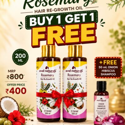 Rosemarry Hair Oil
